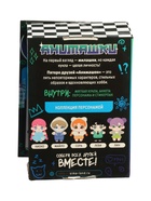 УЦЕНКА Мягкая игрушка «Анимашки» Леви - Фото 3