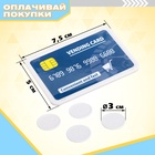 УЦЕНКА Парковка «Заправочная станция», с картой оплаты, синяя - Фото 4