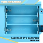 УЦЕНКА Парковка «Заправочная станция», с картой оплаты, синяя - Фото 8
