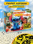 Светящийся пазл, 35 деталей  (артикул 10915411)  большой выбор товаров оптом и в розницу по низким ценам с доставкой