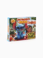 Светящийся пазл, 35 деталей - Фото 5