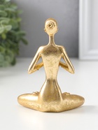 Фигурка полистоун «Обнажённая девушка - медитация», под золото, 4.5×9.2×12.5 см 10954798