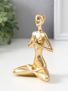 Фигурка полистоун «Обнажённая девушка - медитация», под золото, 4.5×9.2×12.5 см 10954798