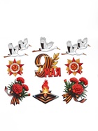 Гирлянда на 9 мая «Журавли», 9 деталей  (артикул 10949481)  большой выбор товаров оптом и в розницу по низким ценам с доставкой