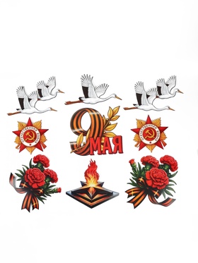 Гирлянда на 9 мая «Журавли», 9 деталей  (артикул 10949481)  большой выбор товаров оптом и в розницу по низким ценам с доставкой