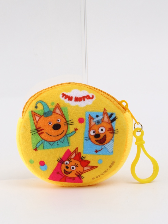 Кошелек детский плюшевый «Три кота» 9×9×1 - Фото 1