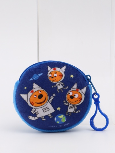 Кошелек детский плюшевый «Три кота» синий 9×9×1
