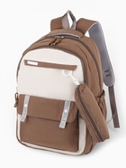 Рюкзак школьный, с пеналом, 2 отделения, 3 кармана, 31×14×44 см, коричневый - Фото 1