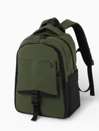 Рюкзак, 2 отделения, 4 кармана, водонепроницаемое дно, 27×13×38.5 см, зелёный - Фото 1