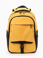 Рюкзак школьный, 2 отделения, 4 кармана, водонепроницаемое дно, 27×13×38.5 см, жёлтый  (артикул 10961129)  большой выбор товаров оптом и в розницу по низким ценам с доставкой