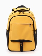 Рюкзак школьный, 2 отделения, 4 кармана, водонепроницаемое дно, 27×13×38.5 см, жёлтый - Фото 3