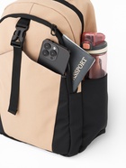 Рюкзак, 2 отделения, 3 кармана, водонепроницаемое дно, 27×13×38.5 см, бежевый - Фото 9