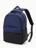 Рюкзак городской, 2 отделения, 3 кармана, водонепроницаемое дно, 27×14×39 см, синий  (артикул 10961142)  большой выбор товаров оптом и в розницу по низким ценам с доставкой