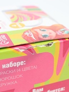 УЦЕНКА Рисование по воде: эбру "Создай свою кружку" - Фото 4