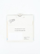 УЦЕНКА Струны BRASS Round Wound Light ( .011-.052, 6 стр., латунная навивка на граненом керне) 14531 - Фото 3