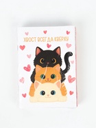 Блокнот А6, 32 л софт-тач «Котики», МИКС  (артикул 10924686)  большой выбор товаров оптом и в розницу по низким ценам с доставкой