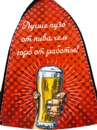 Шапка для бани с принтом " Лучше пузо от пива, чем горб от работы", светлая  (артикул 10984928)  большой выбор товаров оптом и в розницу по низким ценам с доставкой