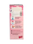 УЦЕНКА Кулер детский Happy Valley «Китти» - Фото 4