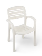 Кресло садовое «Атлант», 58.5×56×83 см, пластиковое, белое - Фото 1