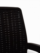 Кресло садовое «Прованс», 58.5×54×82 см, пластиковое, цвет мокко - Фото 9