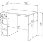 Компьютерный стол Рунтроп 1 белый ЛДСП, белый 90x56x73,9 см 10509816