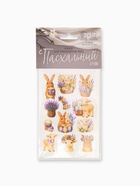 Пасхальный набор для украшения яиц «Цветочный»: тату, подставки  (артикул 10955355)  большой выбор товаров оптом и в розницу по низким ценам с доставкой