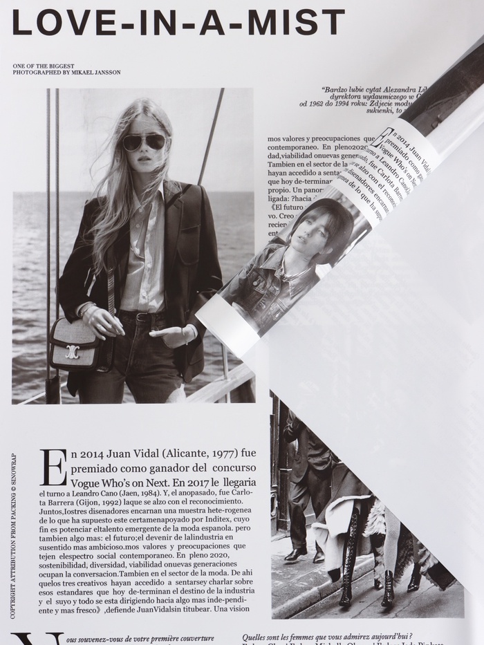 Пленка флористическая для цветов и букетов «Газета моды» 65 мкм, белая, 50×57±1 см - Фото 1