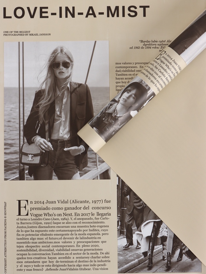 Пленка флористическая для цветов «Газета моды» 65 мкм, крафт, 50×57±1 см - Фото 1