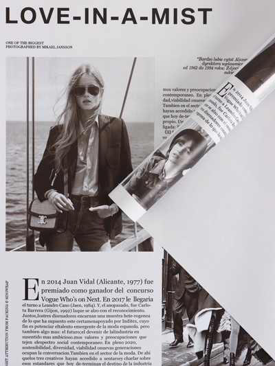 Пленка флористическая для цветов «Газета моды» 65 мкм, серая, 50×57±1 см