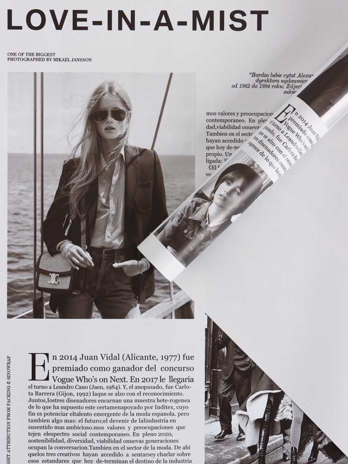 Пленка флористическая для цветов «Газета моды» 65 мкм, серая, 50×57±1 см - Фото 1