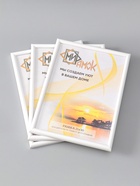 Набор фоторамок для фото 21×30 см Vivo, 3 шт., (пластиковый экран), белый  (артикул 10937584)  большой выбор товаров оптом и в розницу по низким ценам с доставкой