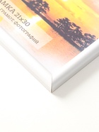 Набор фоторамок для фото 21×30 см Vivo, 3 шт., (пластиковый экран), белый  (артикул 10937584)  большой выбор товаров оптом и в розницу по низким ценам с доставкой