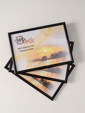 Набор фоторамок для фото 21×30 см Vivo, 3 шт., (пластиковый экран), чёрный  (артикул 10937585)  большой выбор товаров оптом и в розницу по низким ценам с доставкой