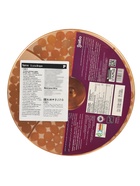 Драже шоколадное, цветное Mix Stone Sairoo, ассорти, 370 г - Фото 4