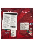 Драже зерновое «Choco Egg Sairoo: перепелиные яйца», 500 г - Фото 2