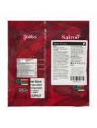 Драже «Речные камушки: River Stone Sairoo», 500 г - Фото 2