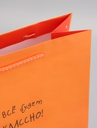 Пакет подарочный, ламинированный, «Все будет классно», оранжевый, 26×12×32 см  (артикул 10992951)  большой выбор товаров оптом и в розницу по низким ценам с доставкой