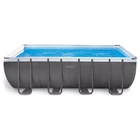 УЦЕНКА Бассейн каркасный Ultra XTR Frame, 549×274×132 см, песчаный фильтр-насос, лестница, тент, подстилка, 26356NP INTEX - Фото 4