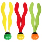 УЦЕНКА Набор для ныряния «На волне» «Водоросли», 3 предмета, цвет МИКС 10993231