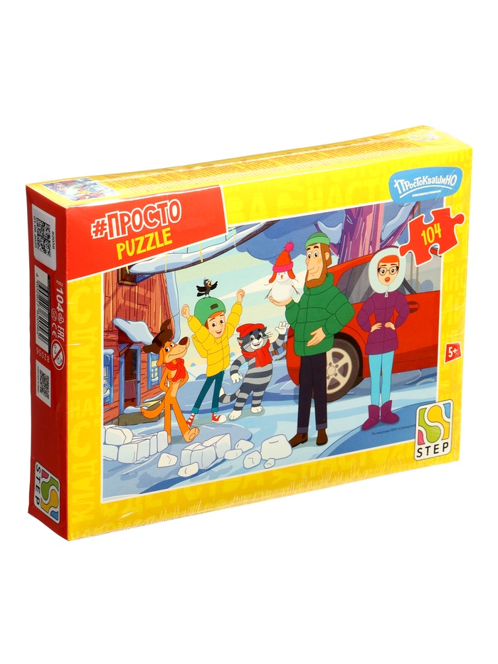 Пазл «Простоквашино. Продолжение», 104 детали - Фото 1