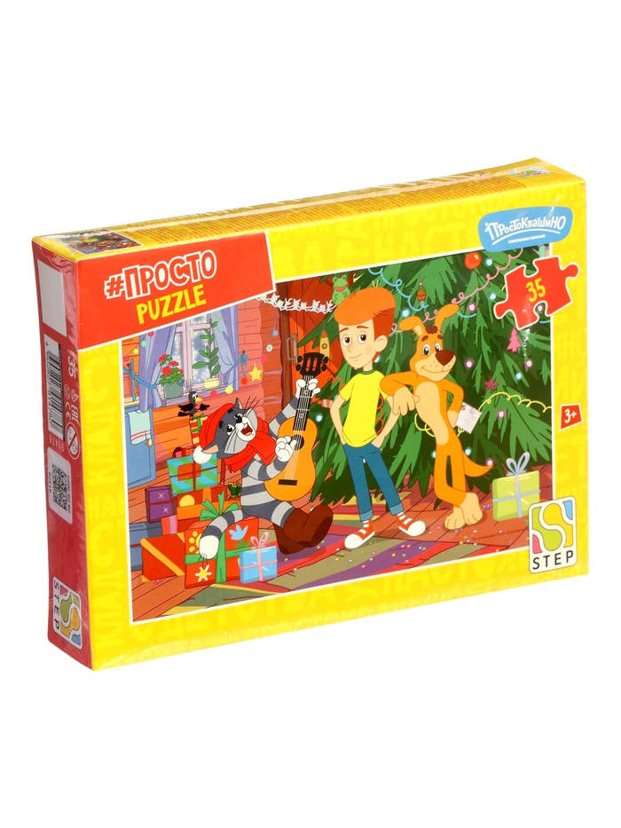 Пазл «Простоквашино. Продолжение», 35 деталей - Фото 1