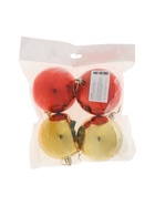 УЦЕНКА Набор шаров пластик d-8 см, 4 шт "Праздник" красный золото - Фото 8