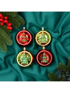 УЦЕНКА Набор шаров пластик d-8 см, 4 шт "Праздник" красный золото - Фото 3