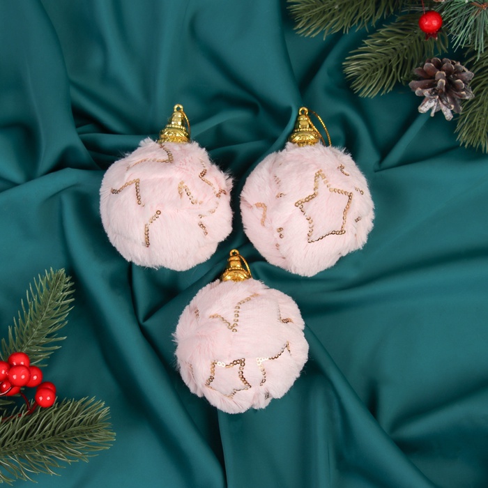 УЦЕНКА Набор шаров пластик d-8 см, 3 шт "Нежность" звезда, розовый - Фото 1