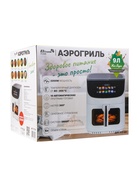 Аэрогриль ELTRONIC 777-01, 9 л, 2200 Вт, 10 программ, 80-200°C, таймер до 60 мин, чёрный - Фото 17