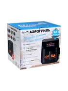 Аэрогриль ELTRONIC 777-01, 9 л, 2200 Вт, 10 программ, 80-200°C, таймер до 60 мин, чёрный - Фото 18