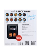 Аэрогриль ELTRONIC 777-02, 6.3 л, 1600 Вт, 10 программ, 80-200°C, таймер до 60 мин, чёрный 10990848
