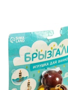 УЦЕНКА Крошка Я Игрушка для ванной "Брызгалки" SL-06876D - Фото 5