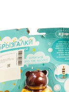 УЦЕНКА Крошка Я Игрушка для ванной "Брызгалки" SL-06876D - Фото 4