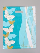 Пакет подарочный полиэтиленовый «Полет мечты», с вырубной ручкой, 40×31 см, 60 мкм  (артикул 10980809)  большой выбор товаров оптом и в розницу по низким ценам с доставкой